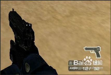 cf赏金模式是什么?cf赏金模式怎么玩?教程_网