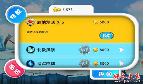 ���������̵��԰�