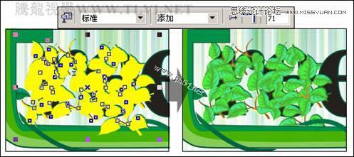 CorelDRAW(CDR)设计制作植树节创意艺术字