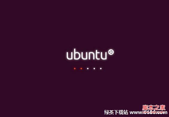 乌班图系统Ubuntu 12.04安装教程详细步骤(图
