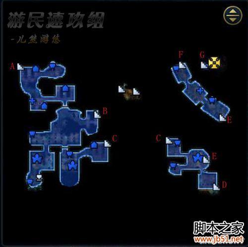 战火英雄2中文无敌版攻略_英雄无敌6攻略_全民英雄攻略英雄推荐