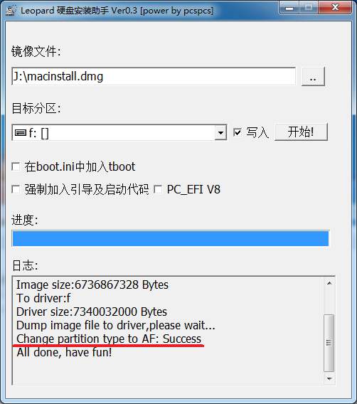 苹果操作系统安装图文教程