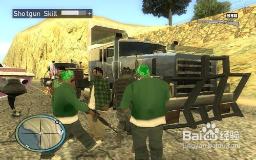 侠盗圣安地列斯秘籍,侠盗列车圣安地列斯秘籍大全