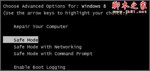在Windows8系统下如何实现F8进入安全模式_