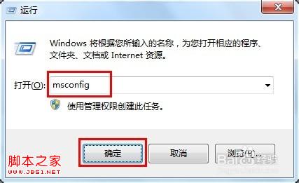 Windowsô