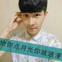 90后情侣<em>霸气</em>带字<em>头像 一左一右</em> 感情是睡出来