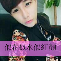 90后情侣<em>霸气</em>带字<em>头像 一左一右</em> 感情是睡出来