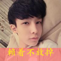 超拽时尚情侣带字头像 一左一右 赖着不放掉_