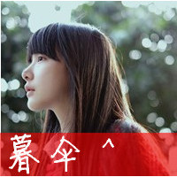 两姐妹清新带字头像 我还记得你的微笑う_QQ