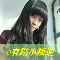 两姐妹清新带字头像 我还记得你的微笑う_QQ