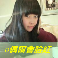 两姐妹清新带字头像 我还记得你的微笑う_QQ