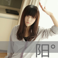 两姐妹清新带字头像 我还记得你的微笑う_QQ