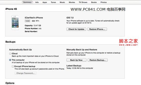iOS 7如何降至iOS6 iOS7测试版恢复到iOS6教程