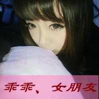 可爱a情侣情侣带情侣像一左一右_QQ公车漫画肉头像字头肉图片
