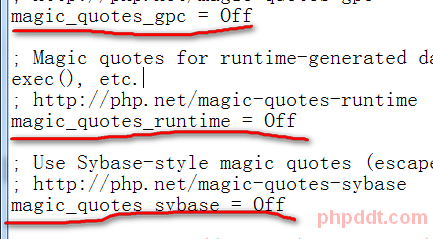 php.ini中magic quotes设置