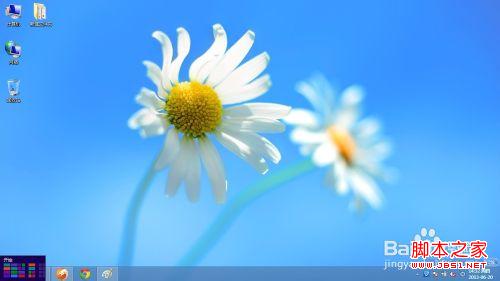 win8系统下查看本机MAC