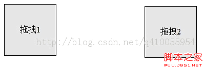 jquery實作簡單的拖曳效果實例相容於所有主流瀏覽器_jquery