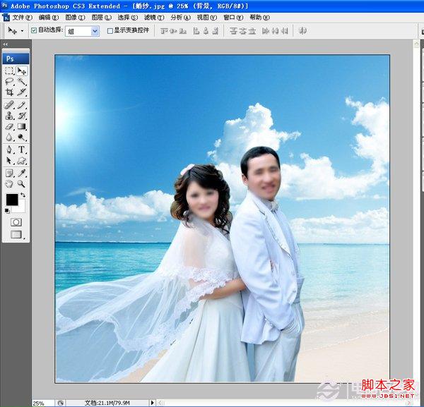 PS抠图技巧:通过钢笔工具抠取透明白色婚纱教程