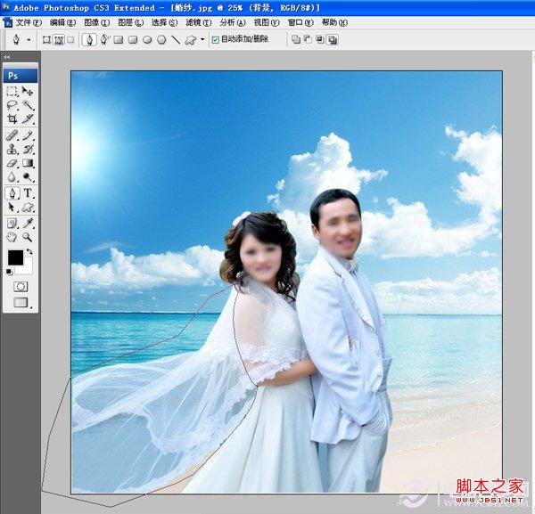 PS抠图技巧:通过钢笔工具抠取透明白色婚纱教程