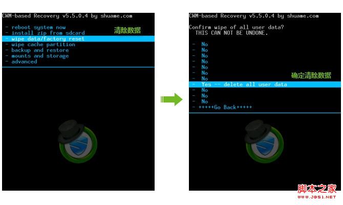 htconex刷机教程_htconex如何刷机最新图文教程_HTC使用技巧