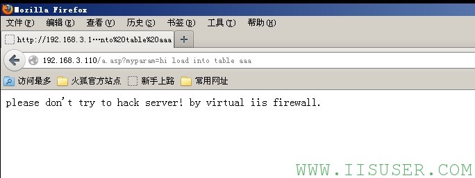 在新窗口打开图片 anti sql injection 03