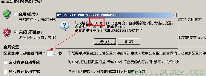 在新窗口打开图片 common panel 01