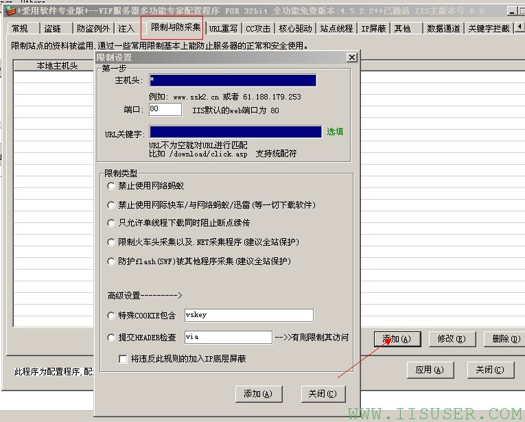 在新窗口打开图片 fang cai ji 001