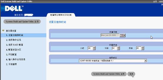 at.gif