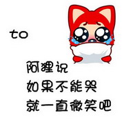 姐妹带字头像+一左一右