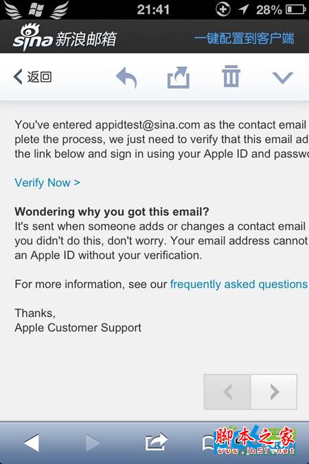 美区itunes账号注册图文教程分享_苹果手机_手