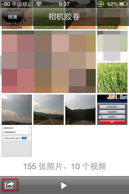 iphone手机批量删除照片图文方法介绍_苹果手