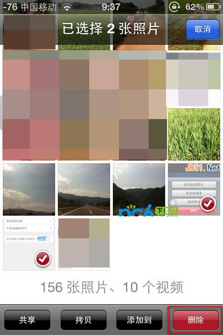 iphone手机批量删除照片图文方法介绍_苹果手