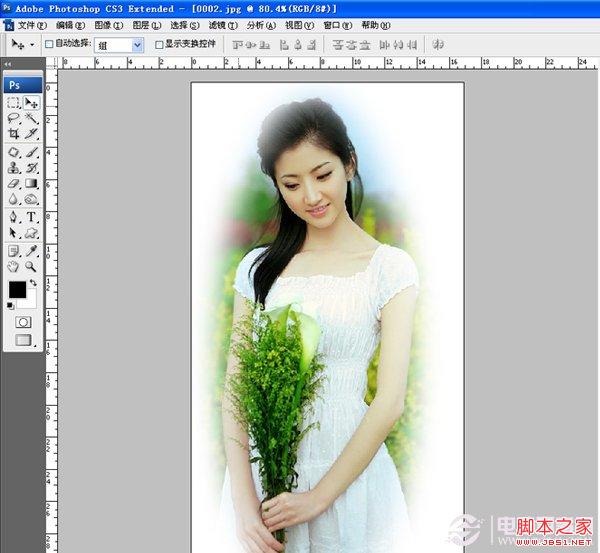 如何用ps制作羽化效果 photoshop羽化工具实例教程