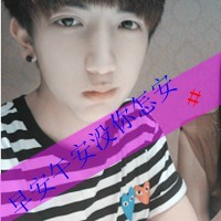 霸气超拽的男生带字头像