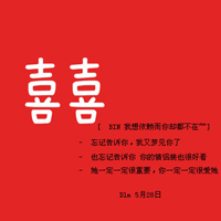 qq兄弟姐妹家族文字头像