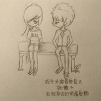 QQ<em>兄弟姐妹</em>家族文字头像 骨感小人物_QQ个性