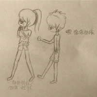 qq兄弟姐妹家族文字头像