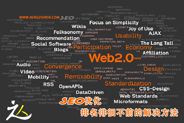 seo�Ż�