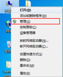 win7θĺɾ