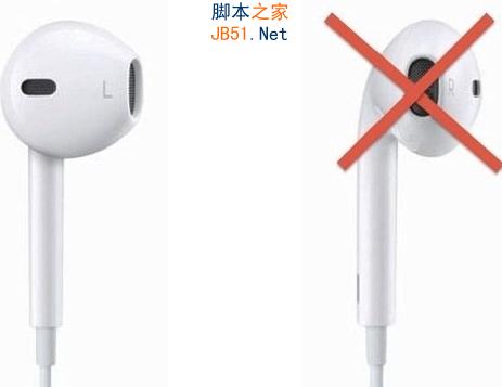 iphone5手机的原装耳机坏掉了怎么解决_苹果