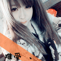 <em>非主流</em>超拽阿宝色<em>女生</em>带字<em>头像</em> 输什么不输气