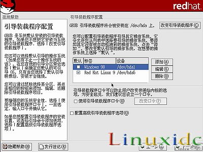 RedHat Linux9 安装图文教程(完整版)