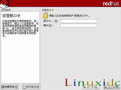 RedHat Linux9 安装图文教程(完整版)