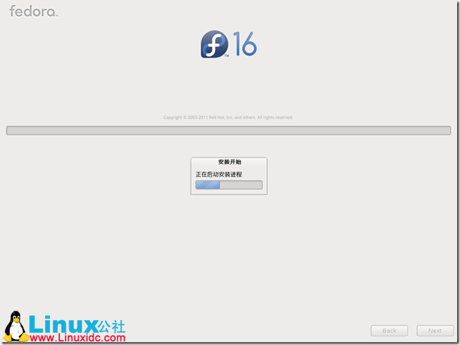 Fedora,Fedora安装,Fedora 16