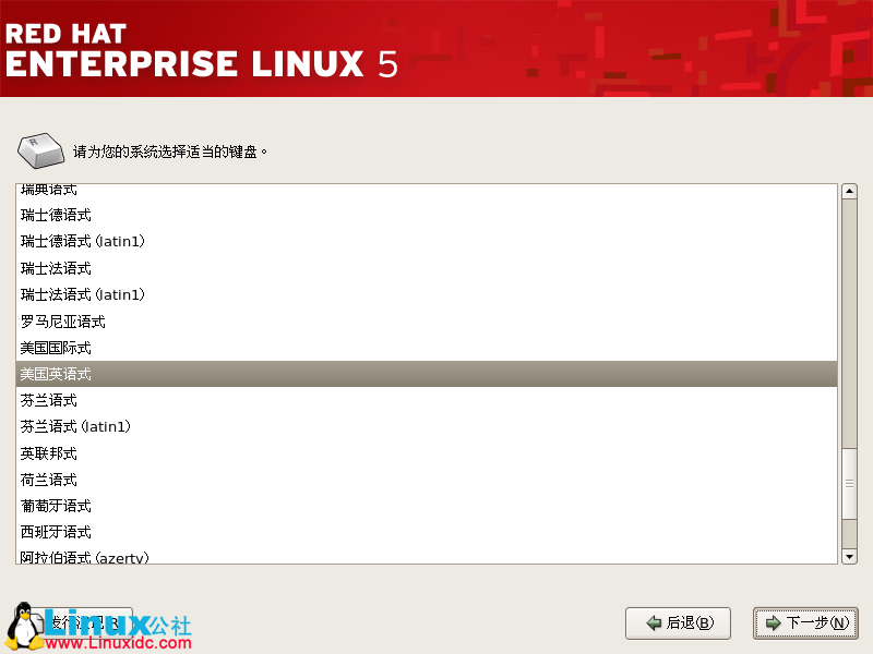 Red Hat Enterprise Linux 5.X的图形安装,Red Hat Enterprise Linux