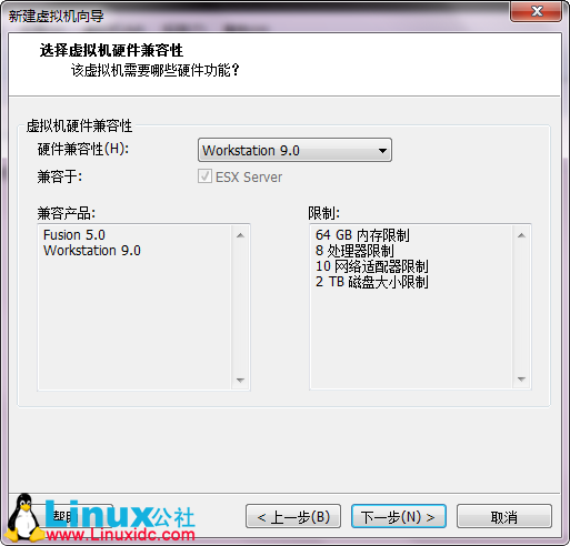 VMware9安装Ubuntu 12.10图文详细教程