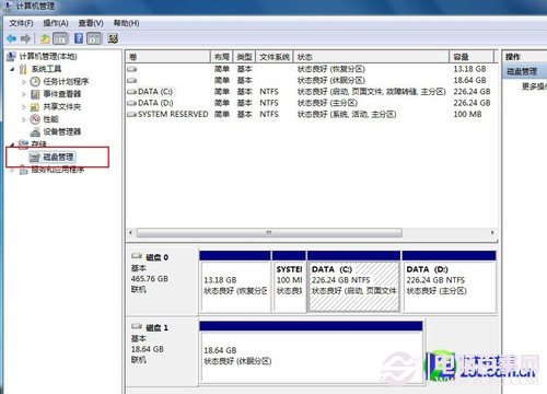 安装win8教程 