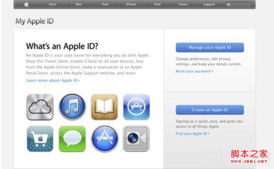 apple id密码忘了怎么办 找回苹果Apple ID和密
