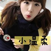 清新的两姐妹带字头像