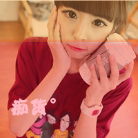 清新的两姐妹带字头像